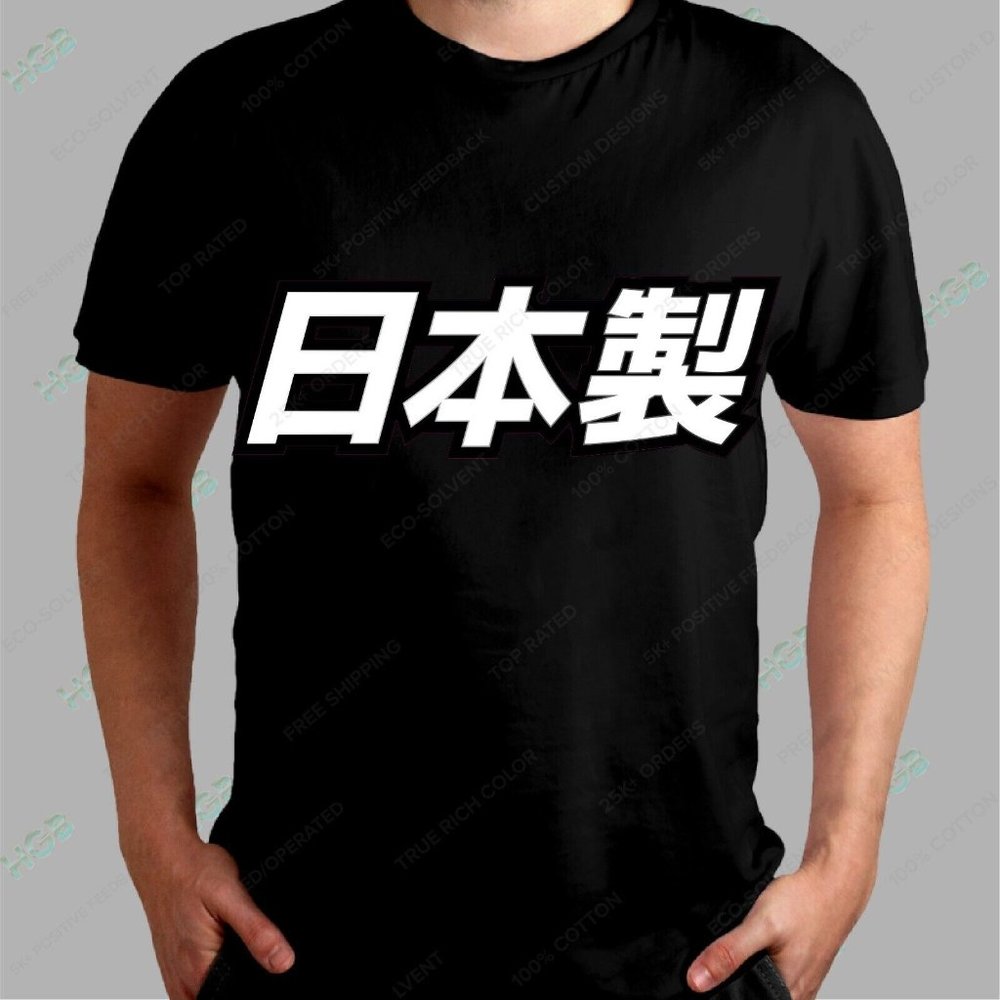 MADE IN JAPAN T-Shirt Men's Tee JDM Racing White Graphic Black Shirt